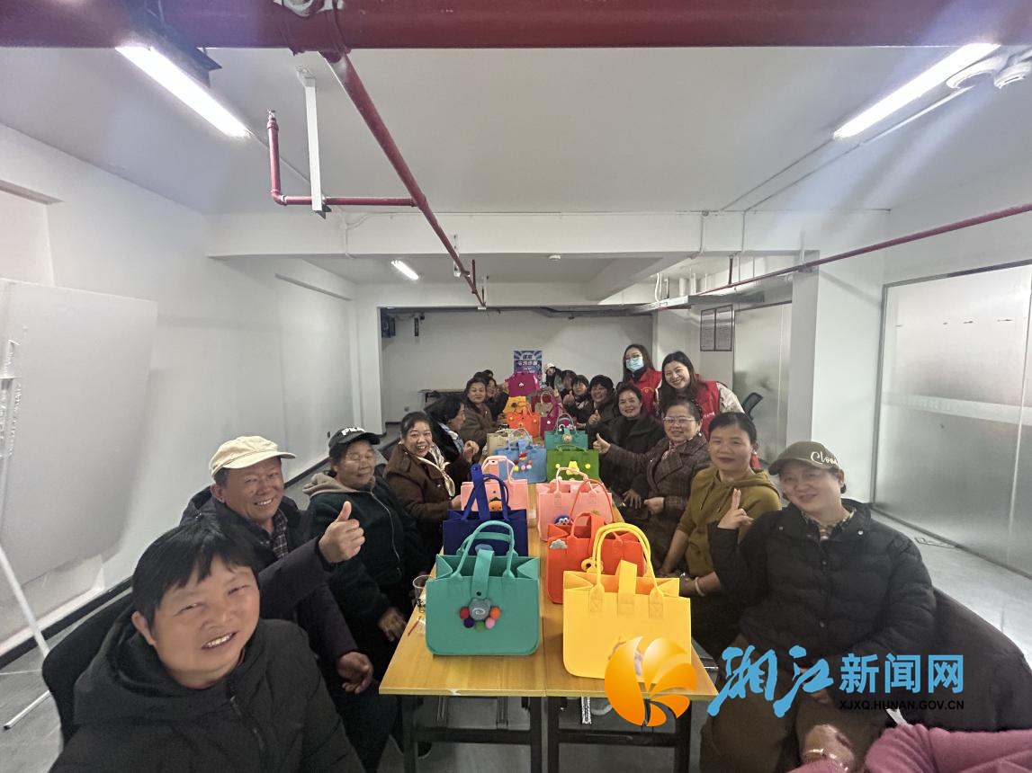学士桥退管活动2.png