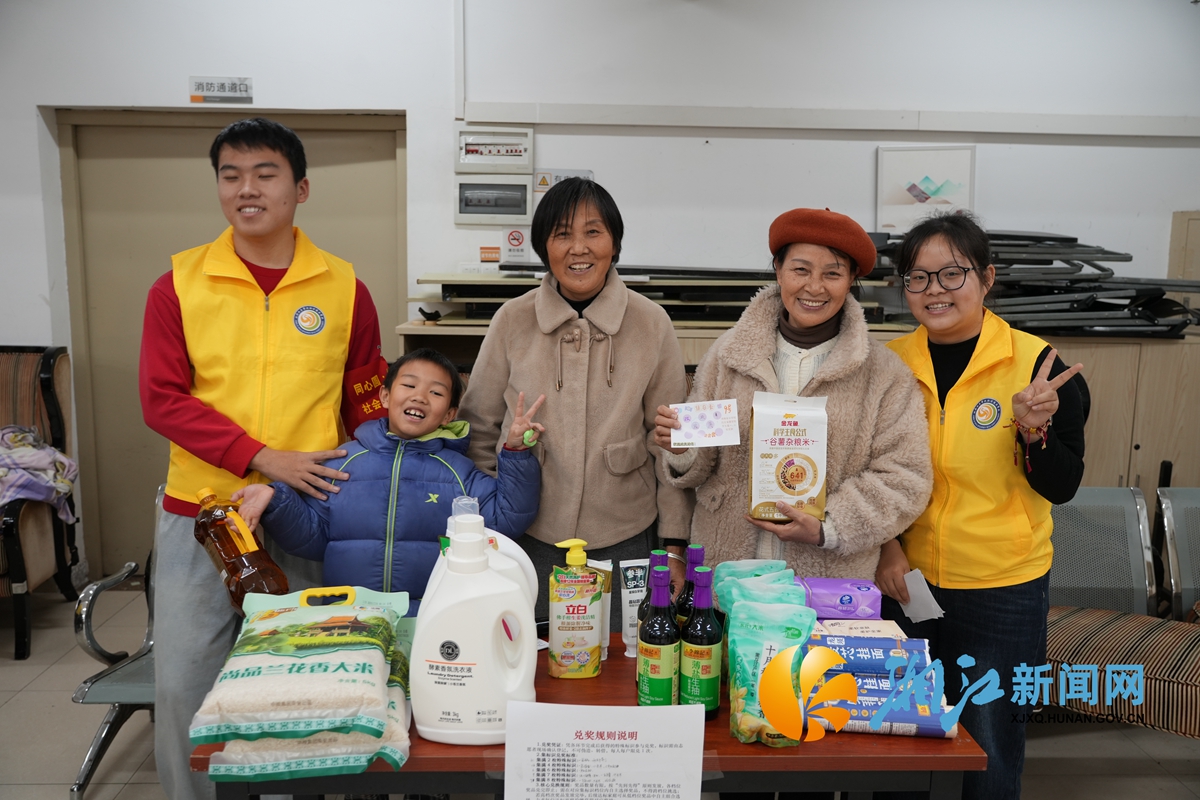 斑马塘 女子学院活动1.jpg