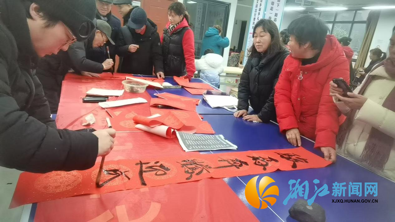 学府 腊八节1.png 学府 腊八节1.png