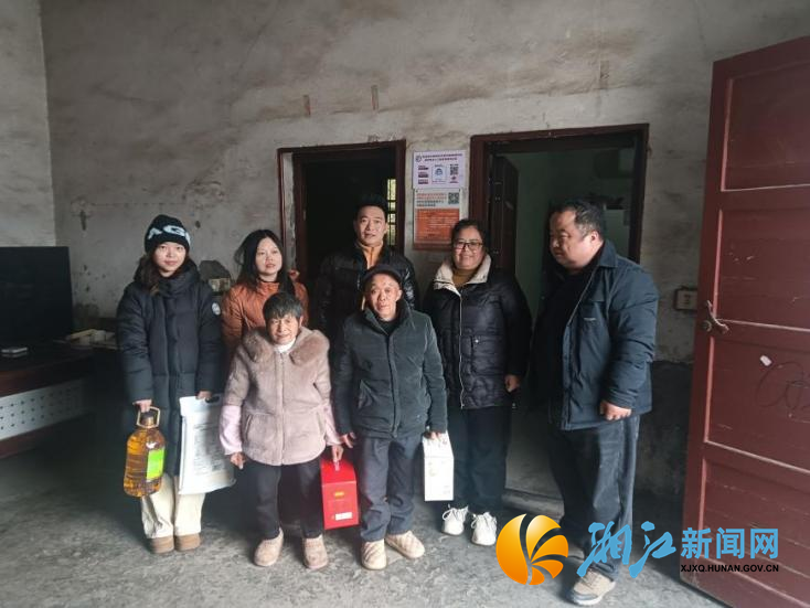 民生事务办 慰问.png