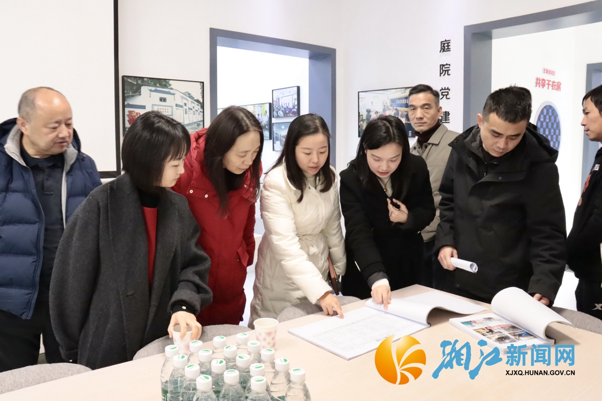 王家垅社区调研.jpg 王家垅社区调研.jpg