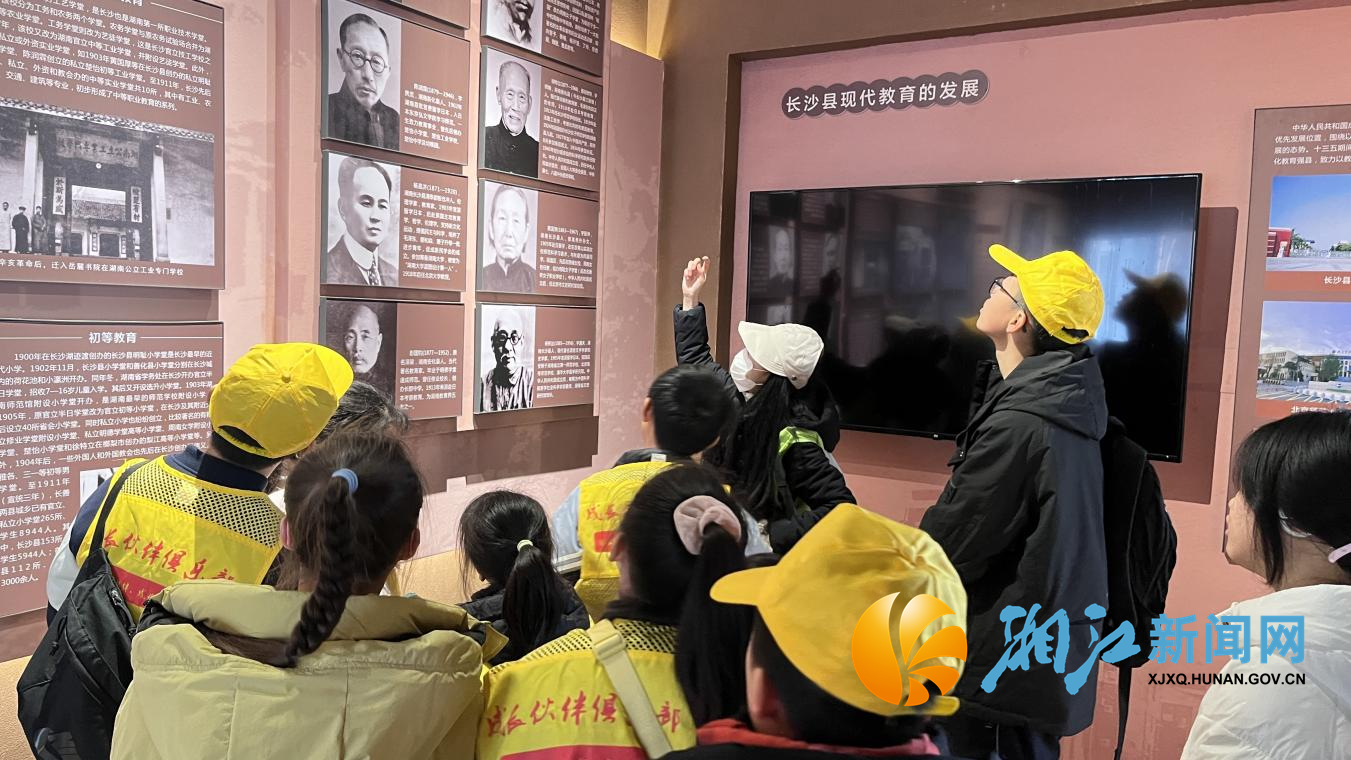 斑马塘研学1.png 斑马塘研学1.png
