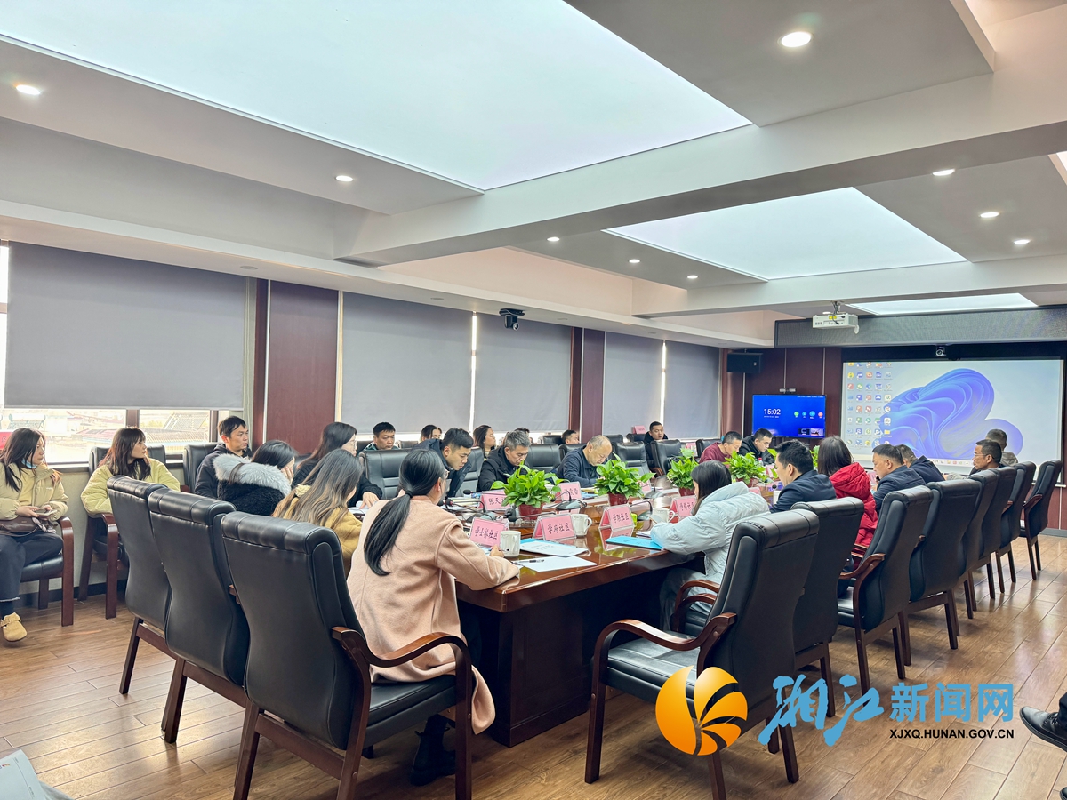 128调研街道交流会.jpg 128调研街道交流会.jpg