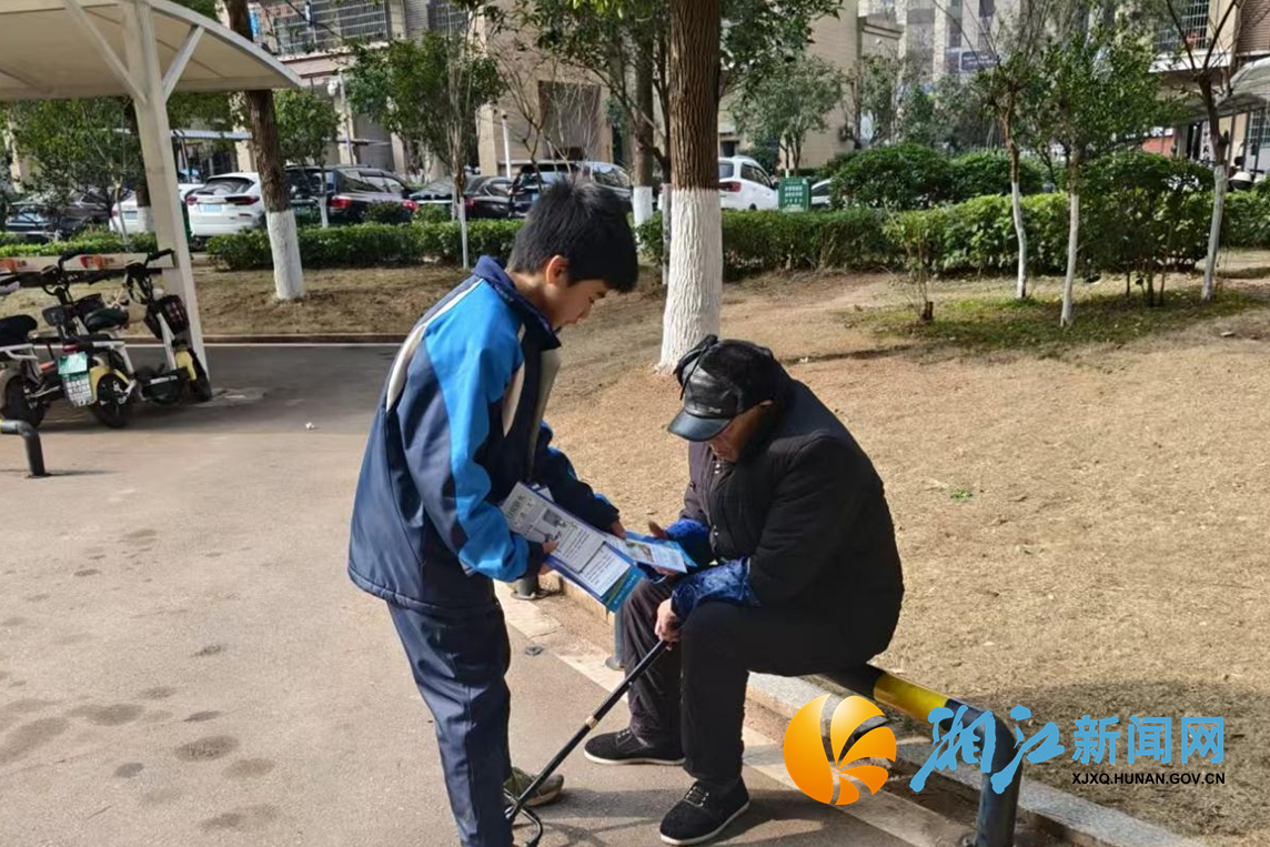 学生社会实践2.png 学生社会实践2.png