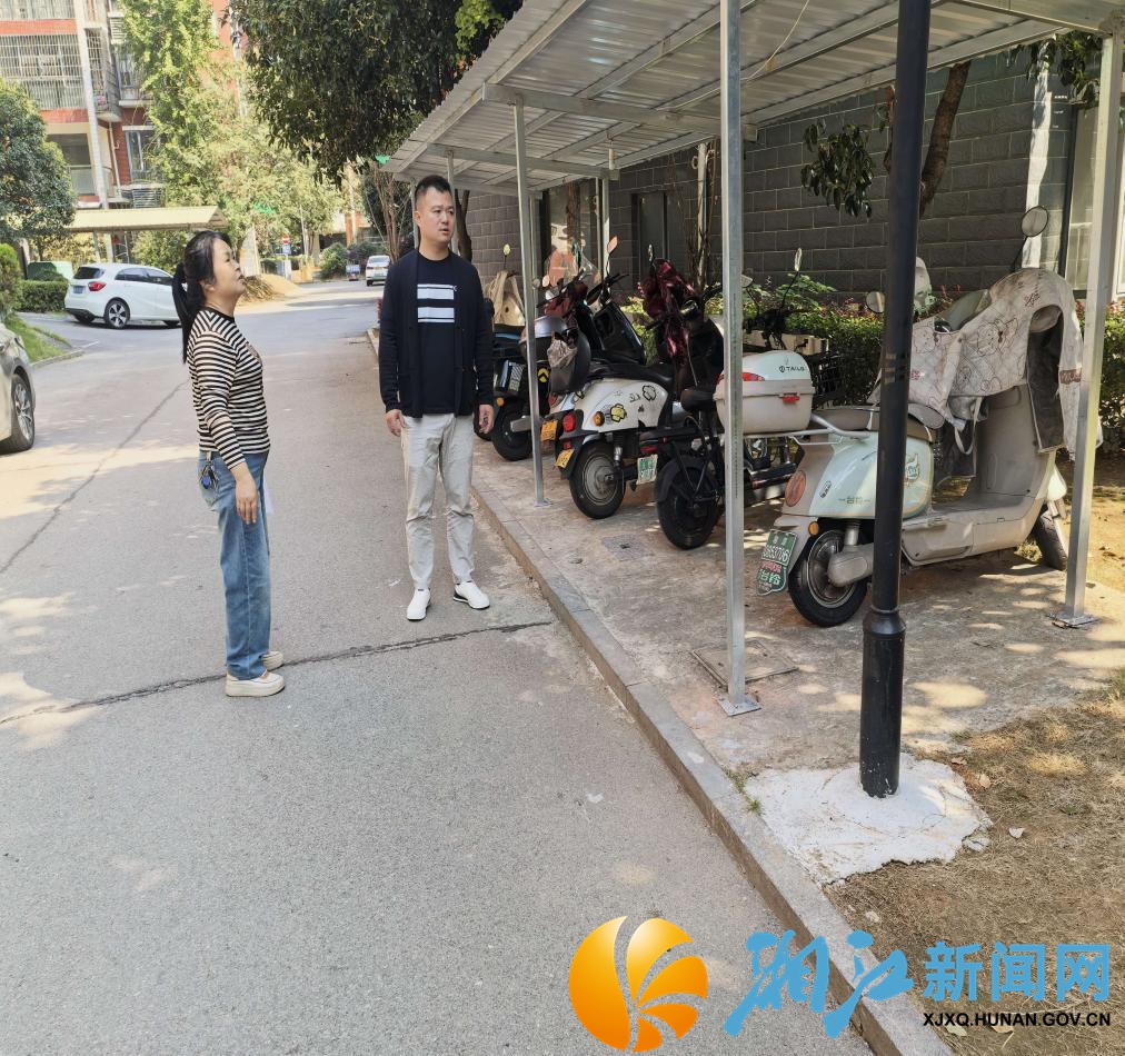 WPS图片.jpeg WPS图片.jpeg