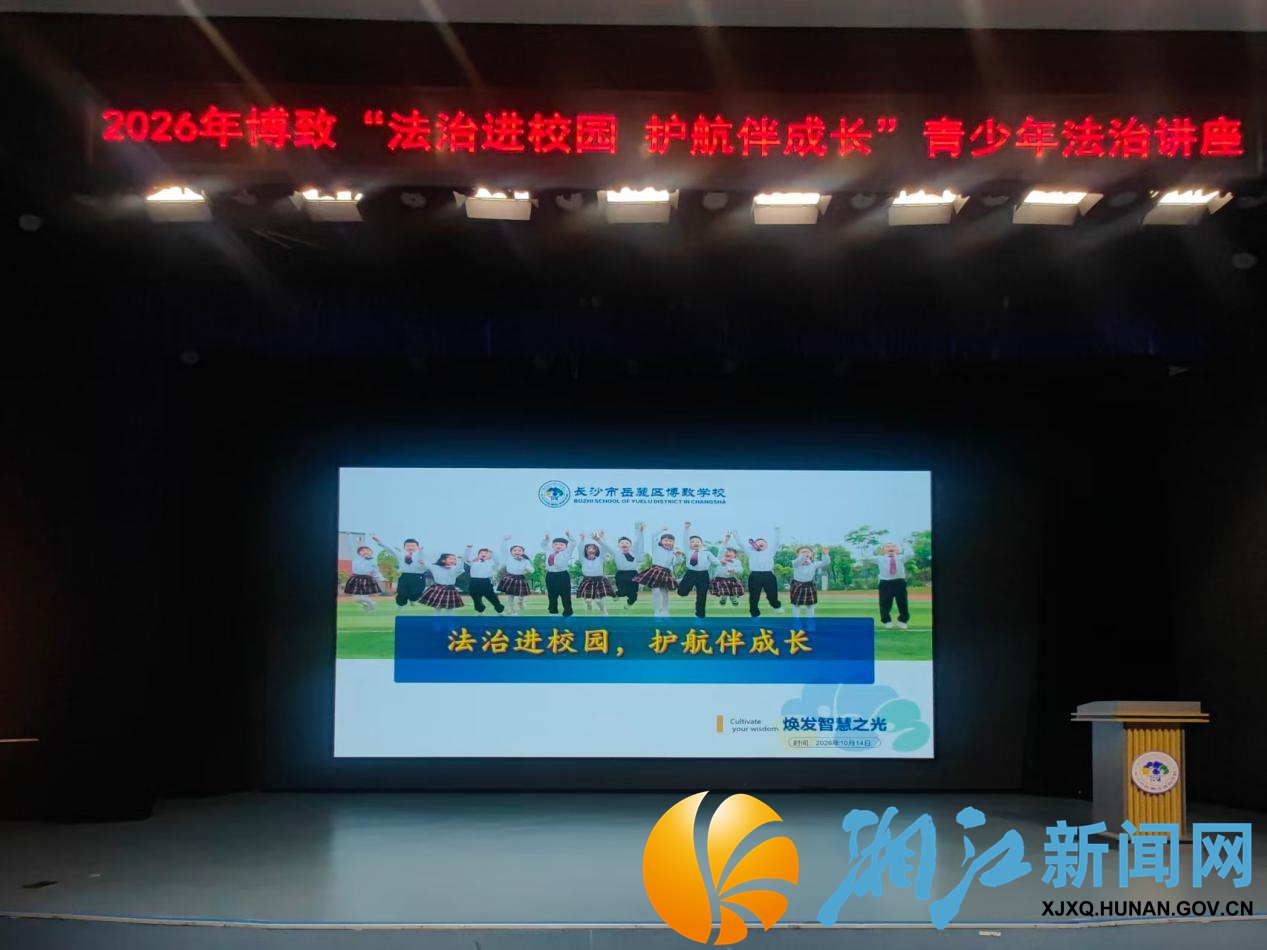 WPS图片.jpeg