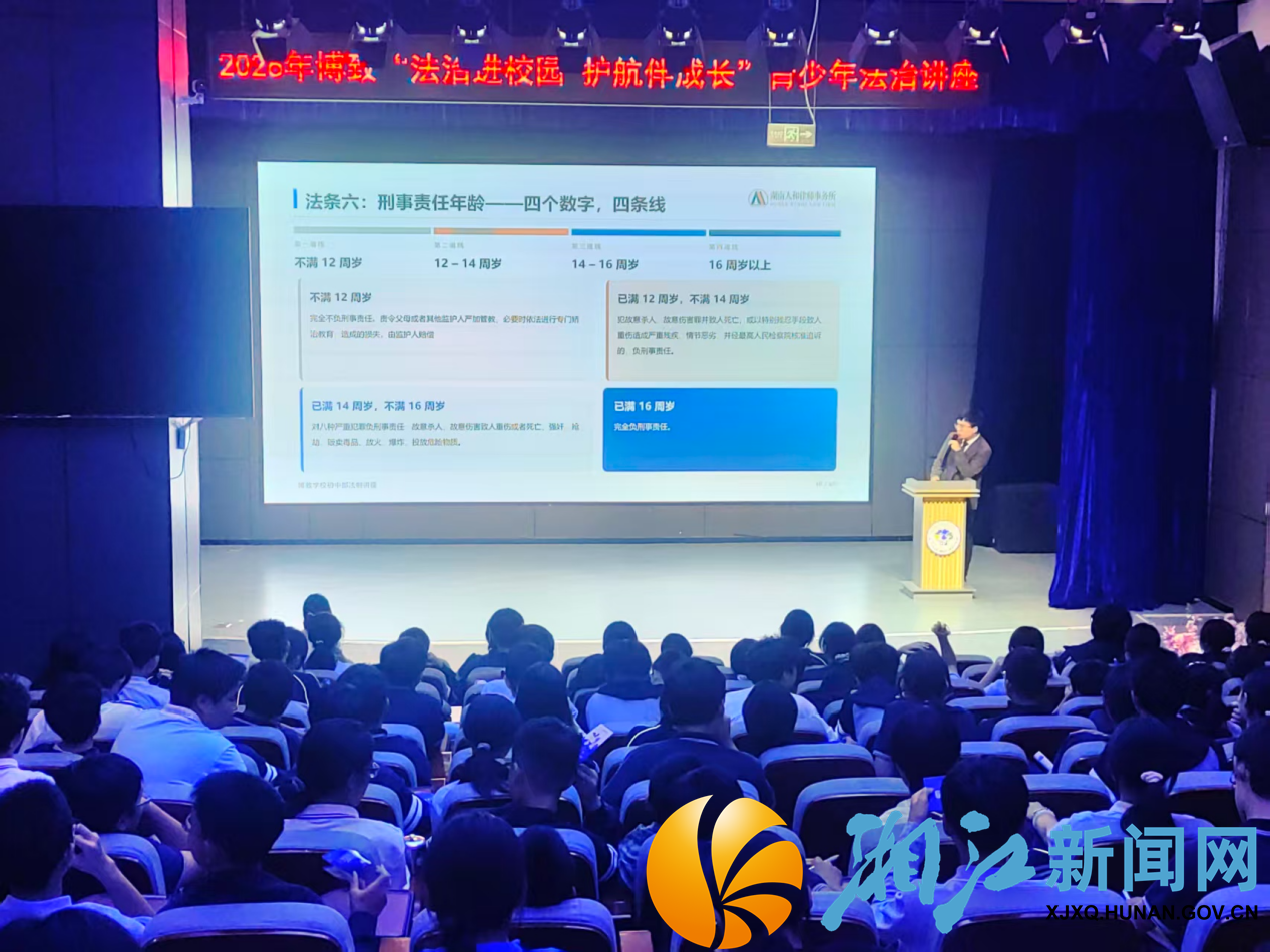 WPS图片1.png