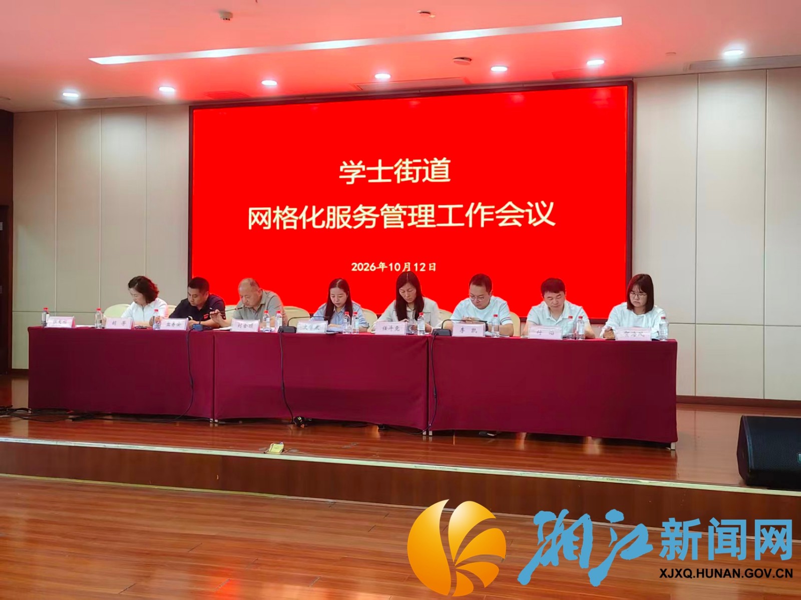 网格1.jpg