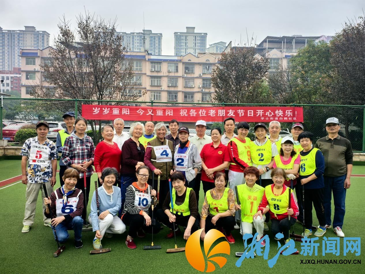 门球.jpeg 门球.jpeg