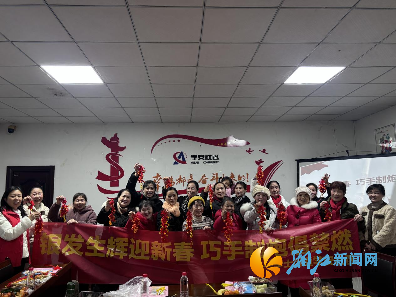学安手工鞭炮1.png 学安手工鞭炮1.png
