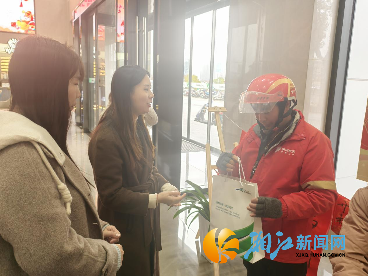 学联写春联3.png 学联写春联3.png
