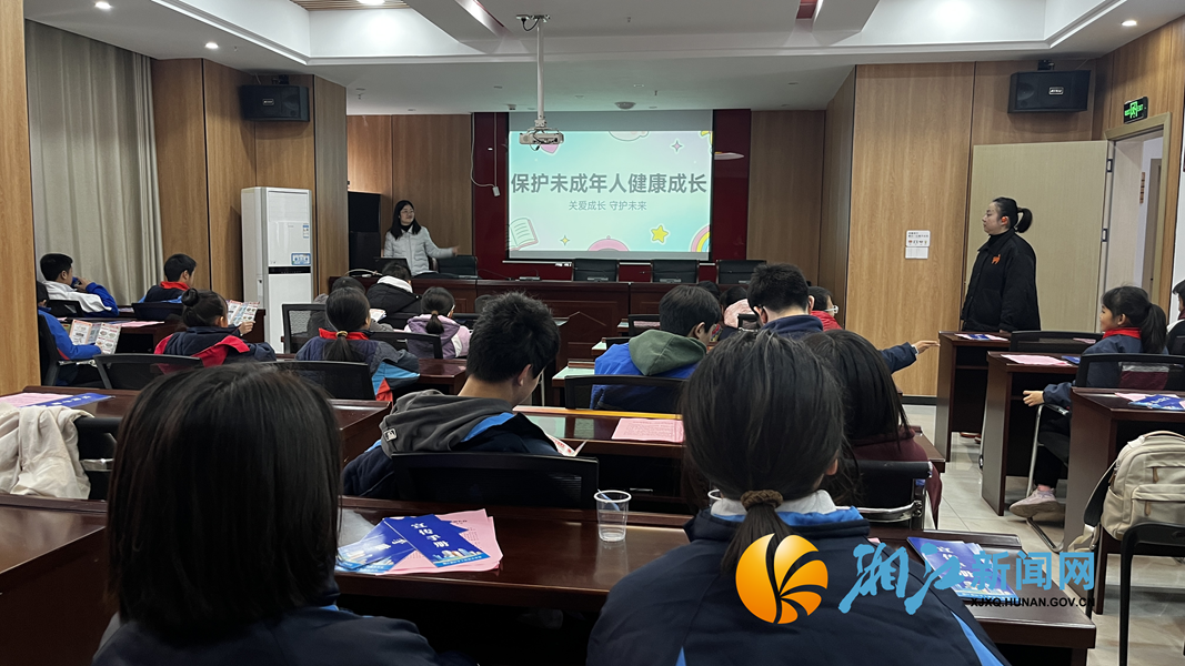 学府利剑护蕾.png 学府利剑护蕾.png