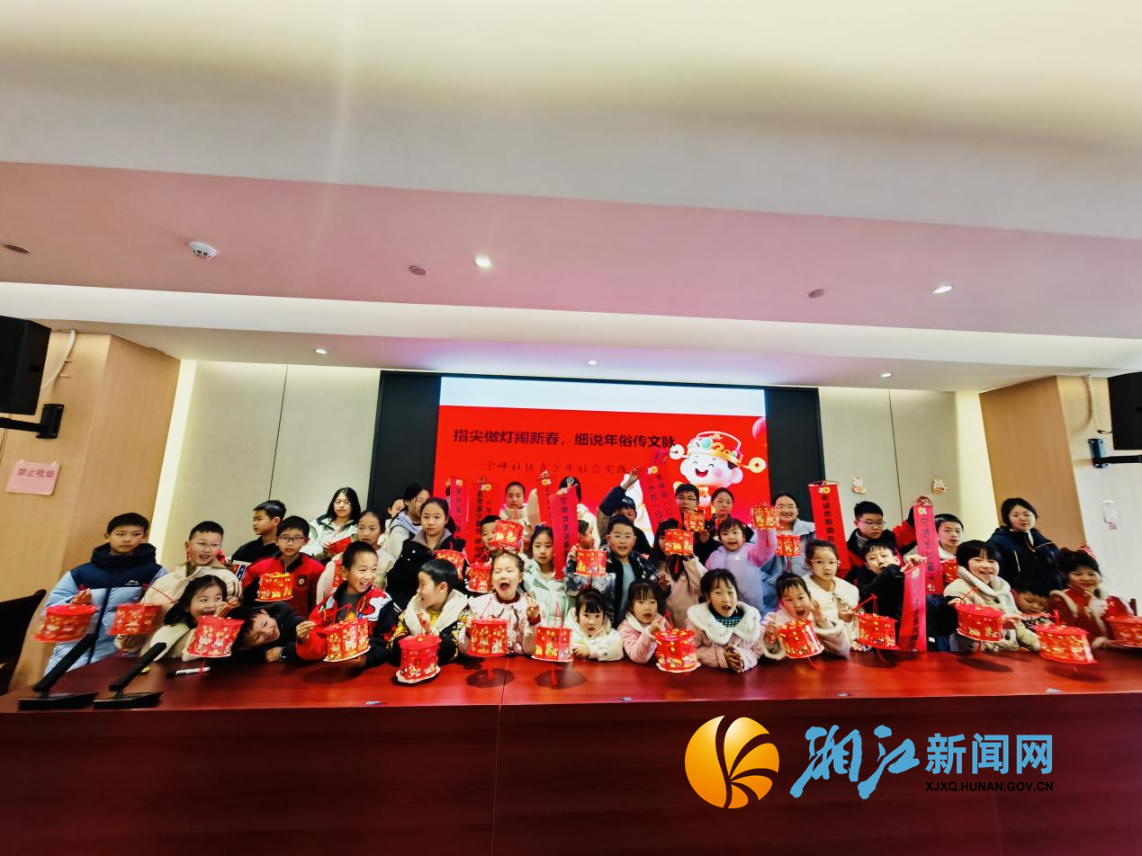 学峰做灯笼2.png 学峰做灯笼2.png