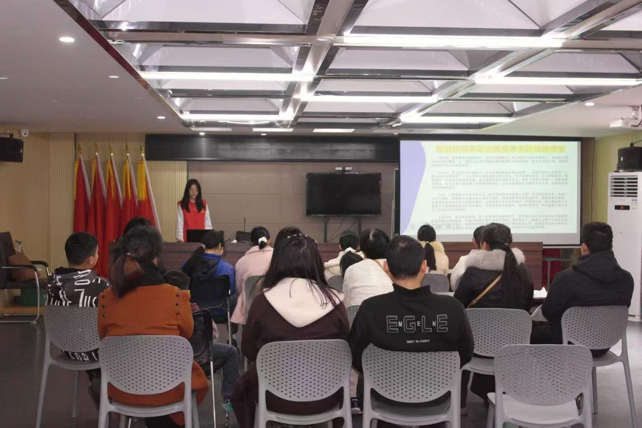 学锦社区普法1.png 学锦社区普法1.png