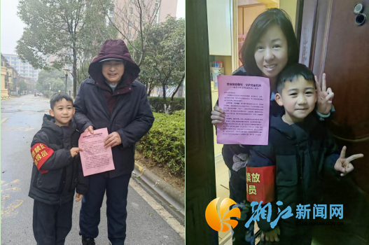 学士桥社会实践安全宣传3.png