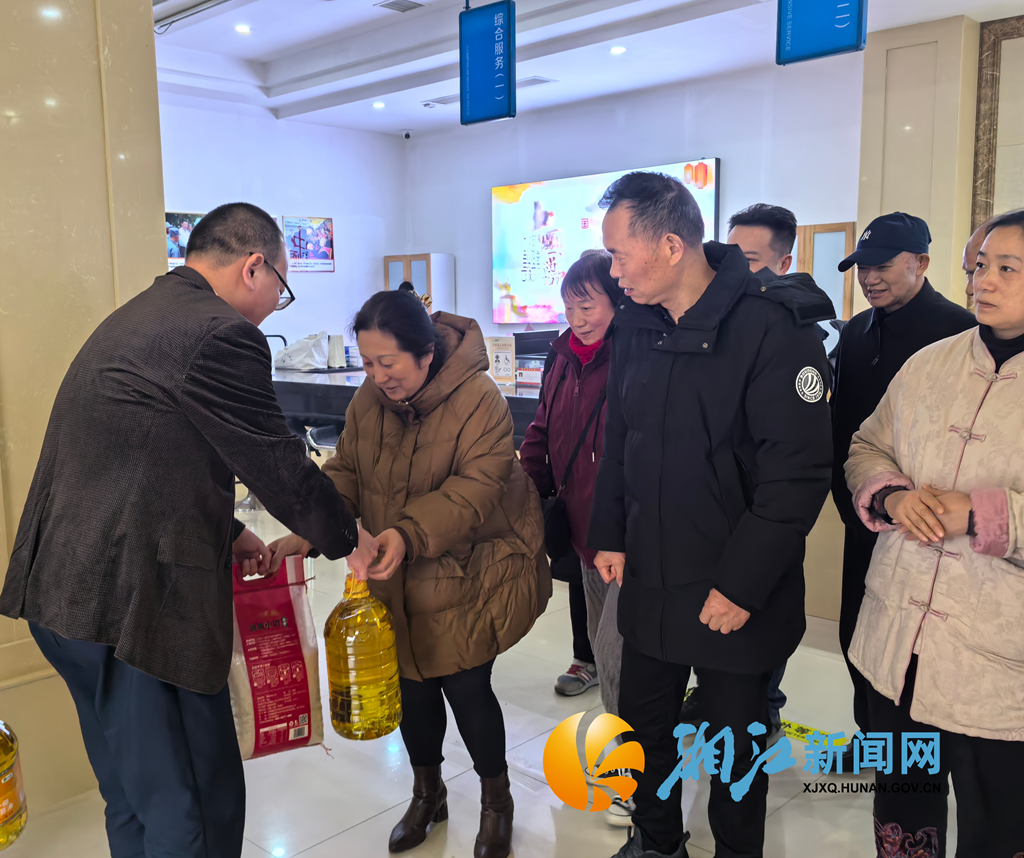 学联企业帮扶2.png 学联企业帮扶2.png