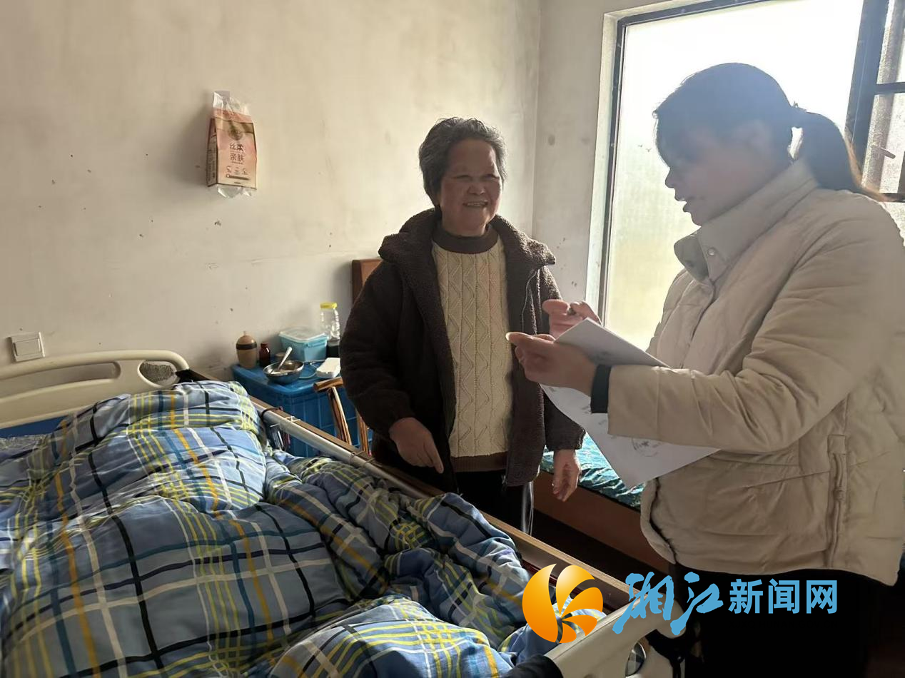 斑马塘人物画像2.png 斑马塘人物画像2.png