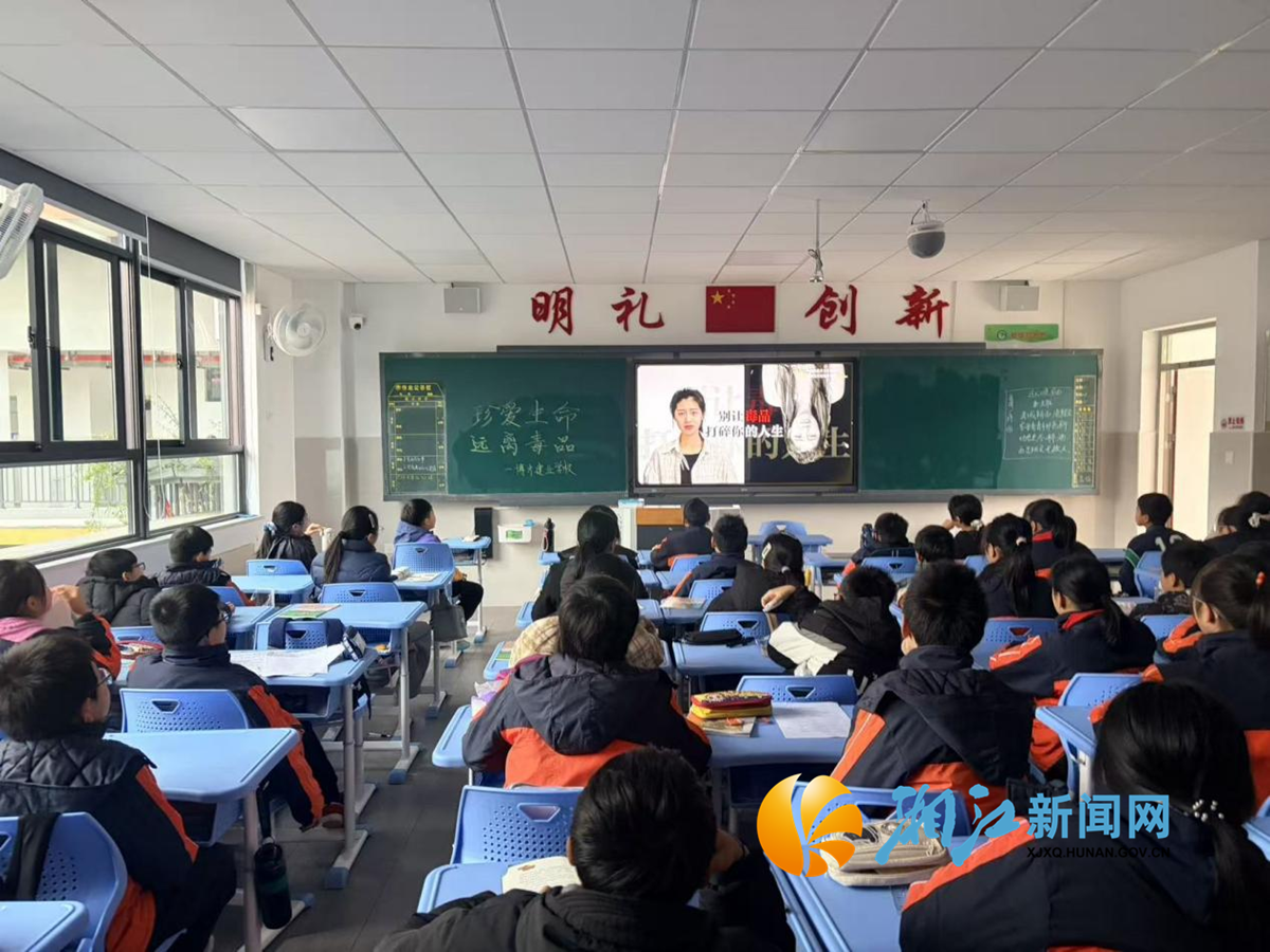 学府社区学生 禁毒宣传.png