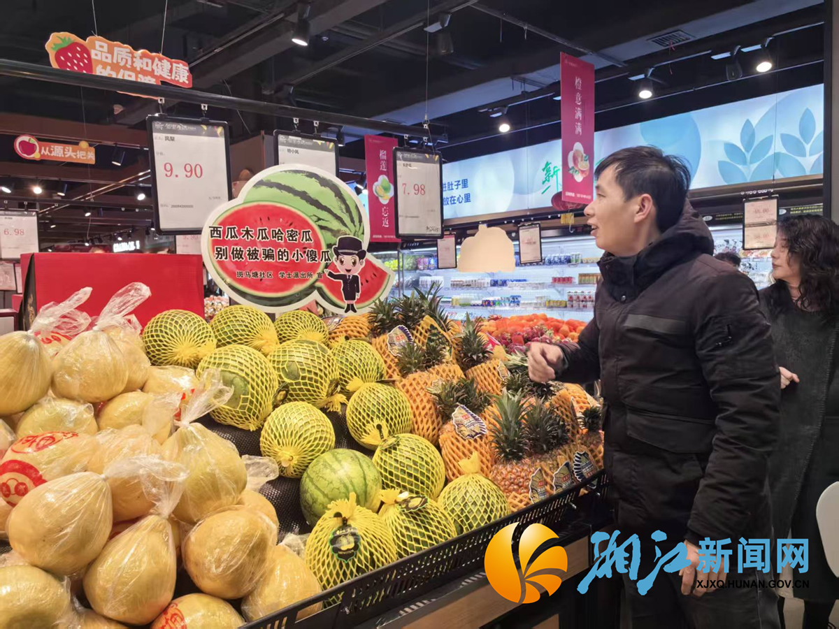 斑马塘反电诈2.png 斑马塘反电诈2.png