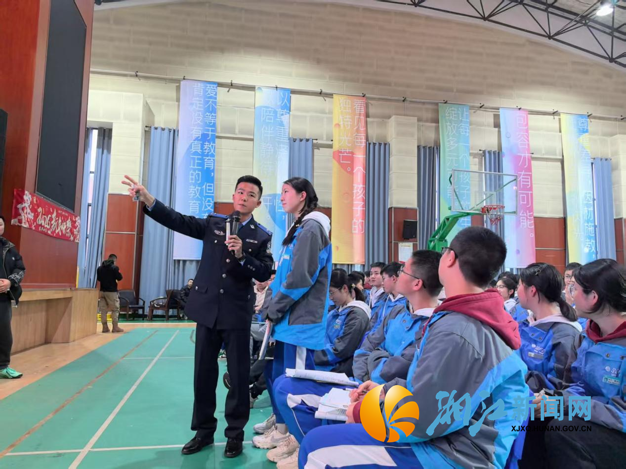 学锦 禁毒1.png 学锦 禁毒1.png