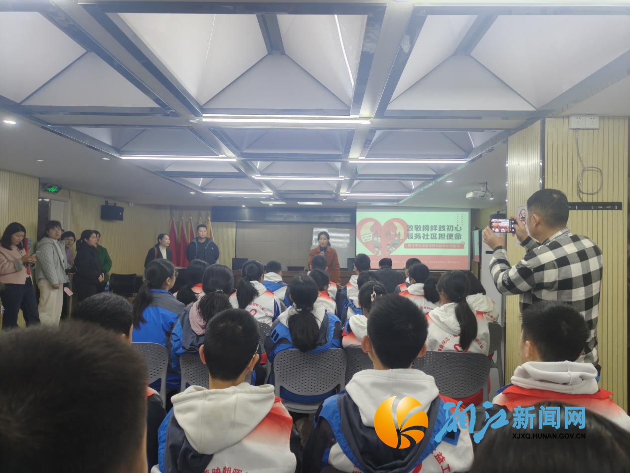 学锦 校社1.png 学锦 校社1.png