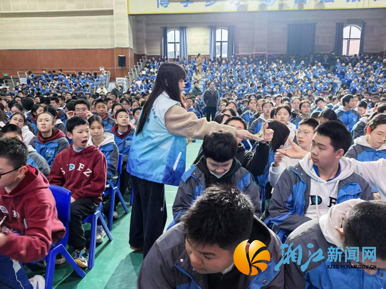 学锦禁毒2.png 学锦禁毒2.png