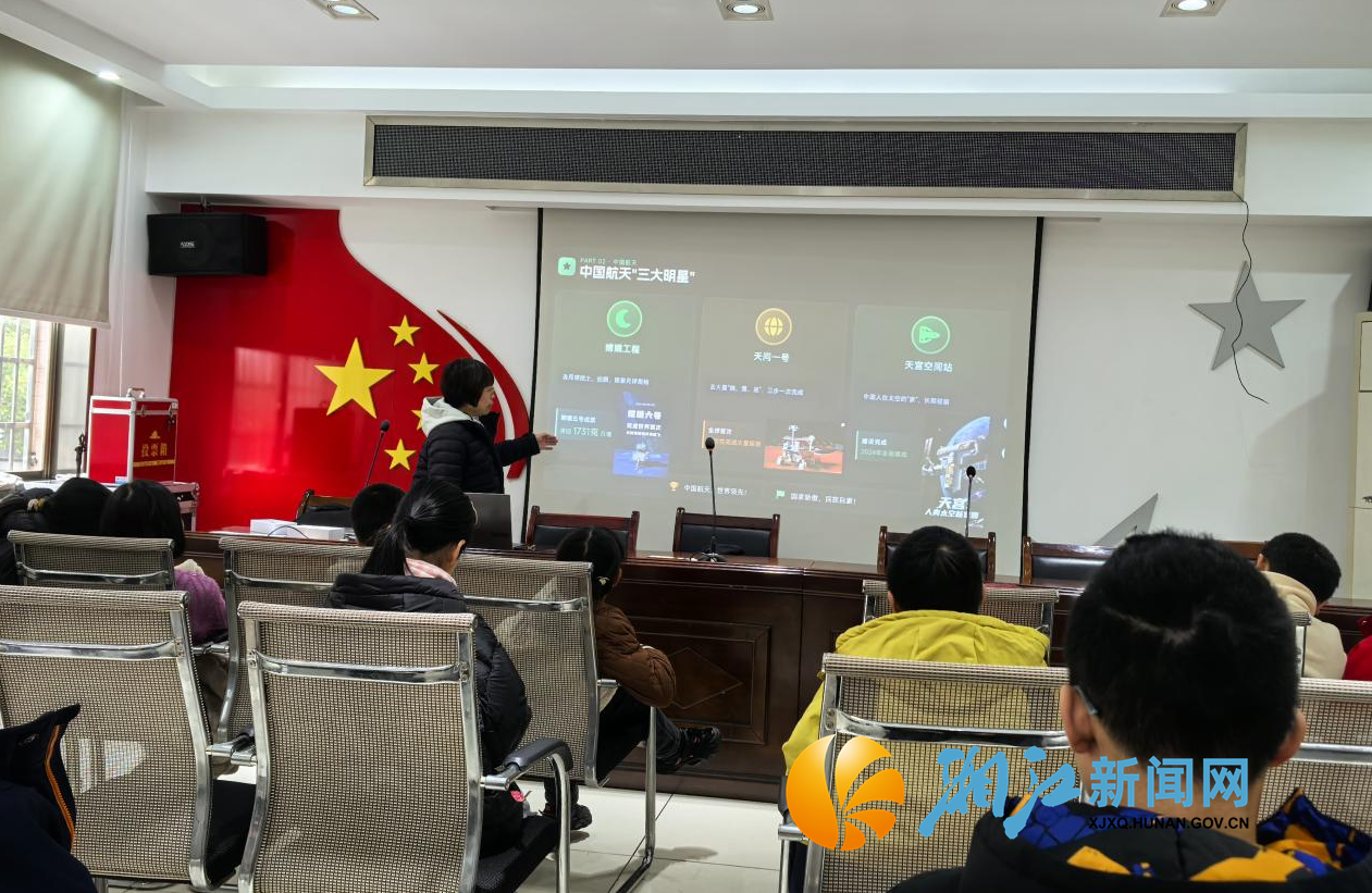 白鹤科技课堂.png 白鹤科技课堂.png