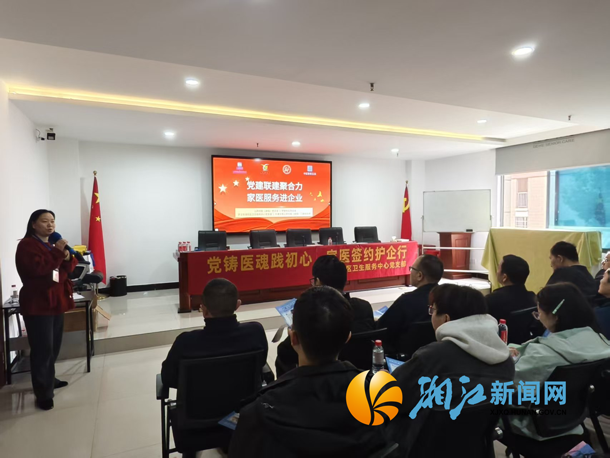 学联共建1.png 学联共建1.png