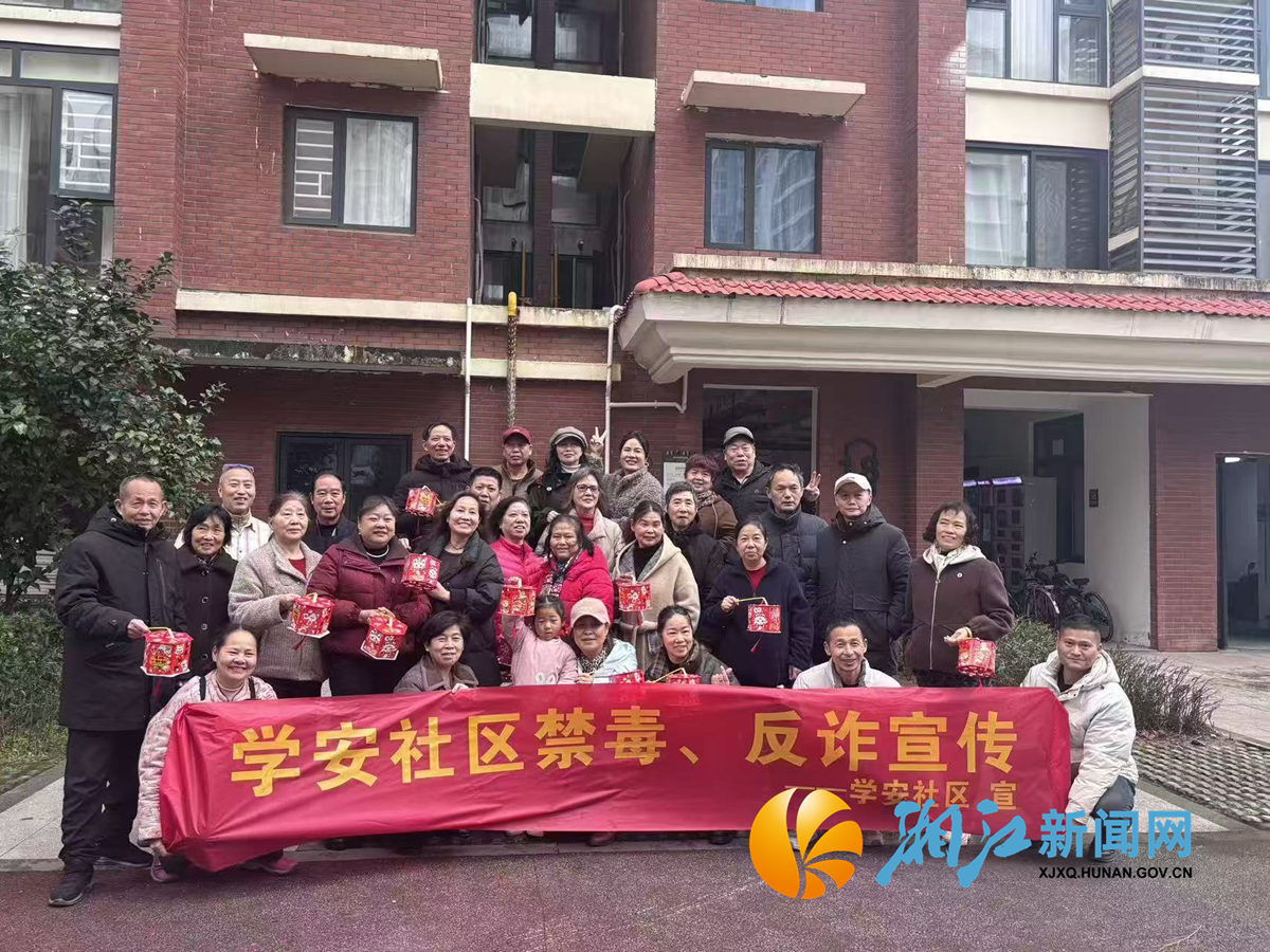学安元宵2.png 学安元宵2.png