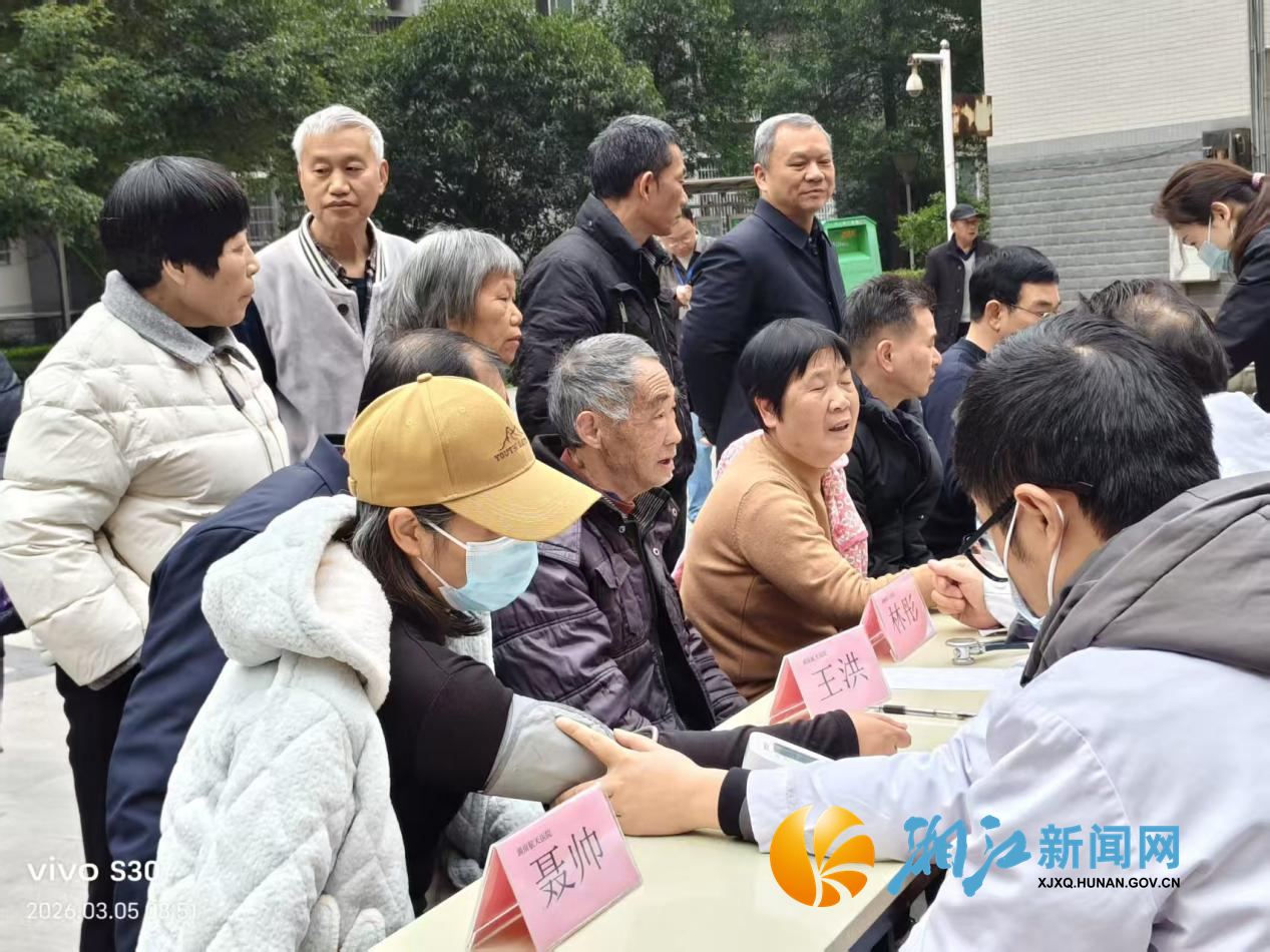 学联义诊1.png 学联义诊1.png