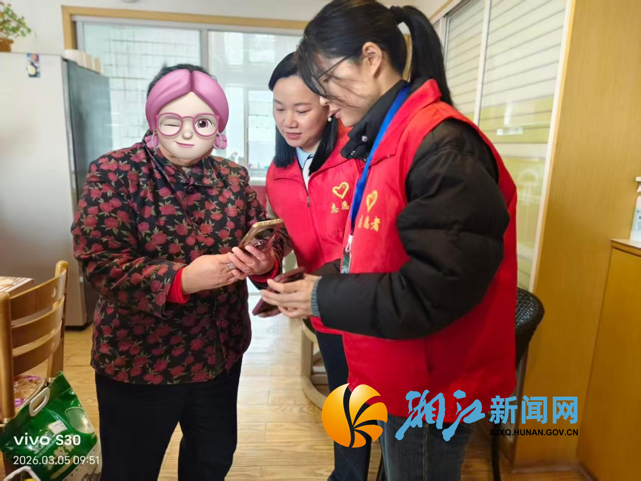 学联义诊2.png 学联义诊2.png