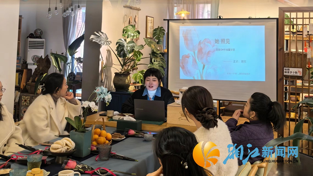 学安妇女节1.png 学安妇女节1.png