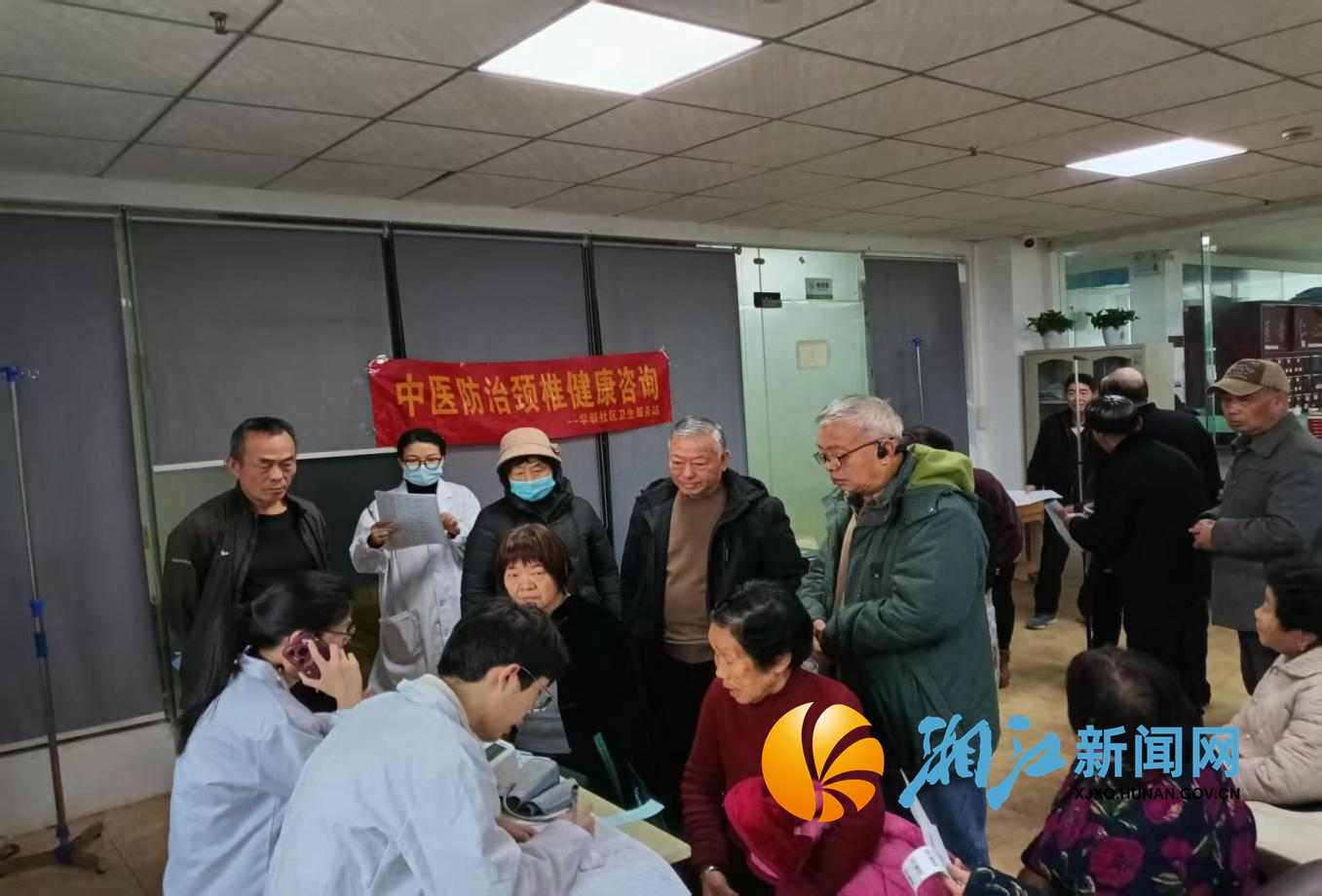 学联义诊1.png 学联义诊1.png