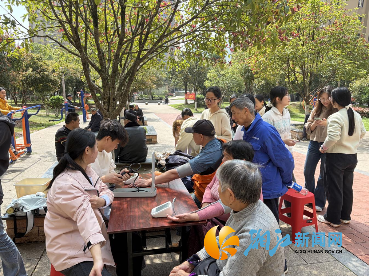 学联2.png 学联2.png