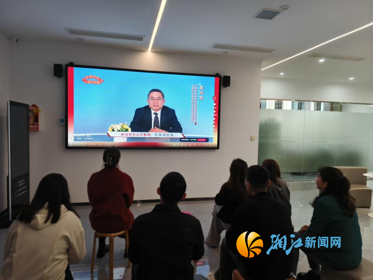 学士桥国家安全.png 学士桥国家安全.png