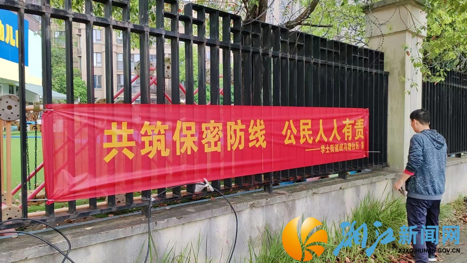 图片3 (3).jpg 图片3 (3).jpg