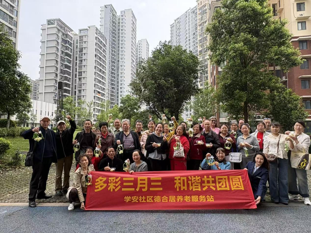 学安1.png