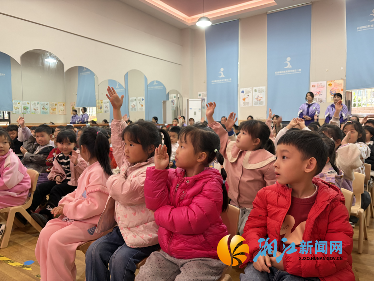 学联幼儿园活动1.png 学联幼儿园活动1.png