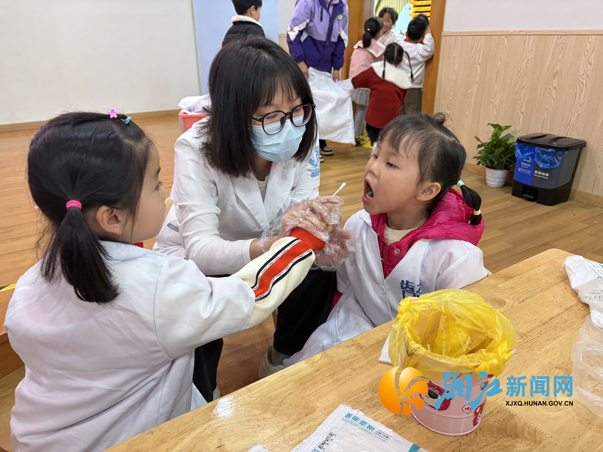 学联幼儿园活动2.png 学联幼儿园活动2.png