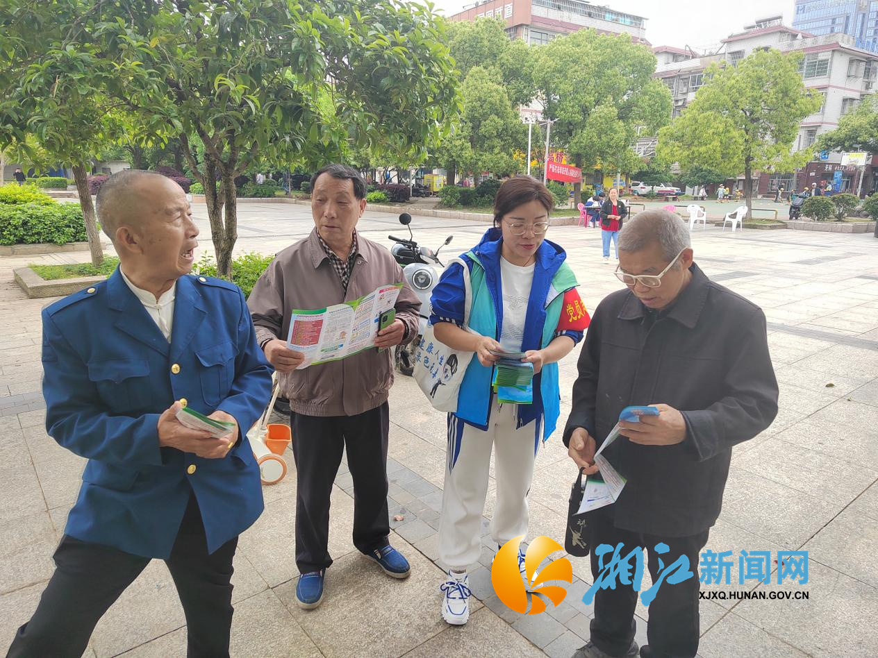 联丰反诈2.png 联丰反诈2.png