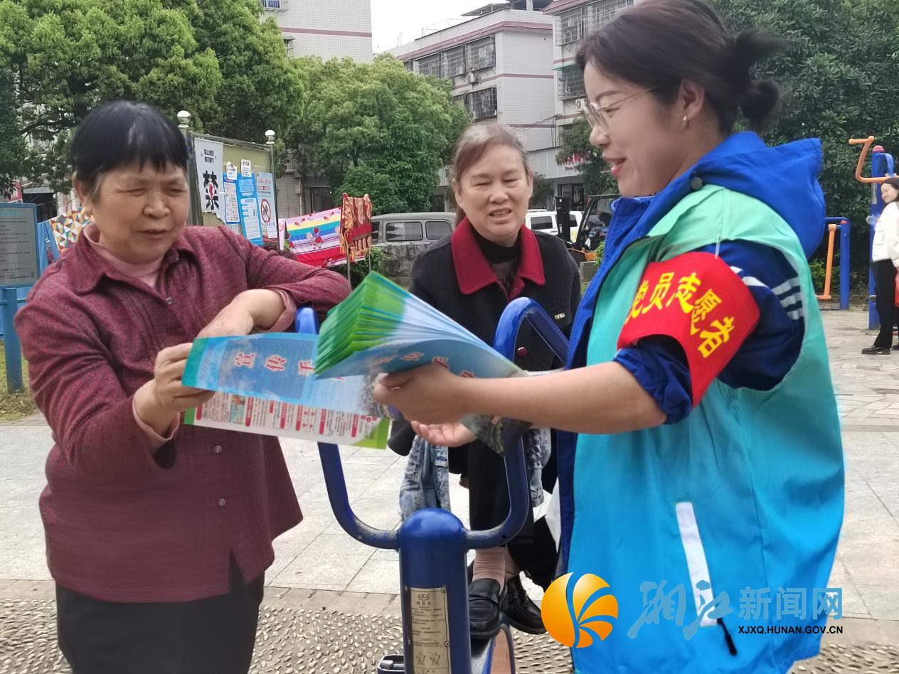 联丰反诈1.png 联丰反诈1.png