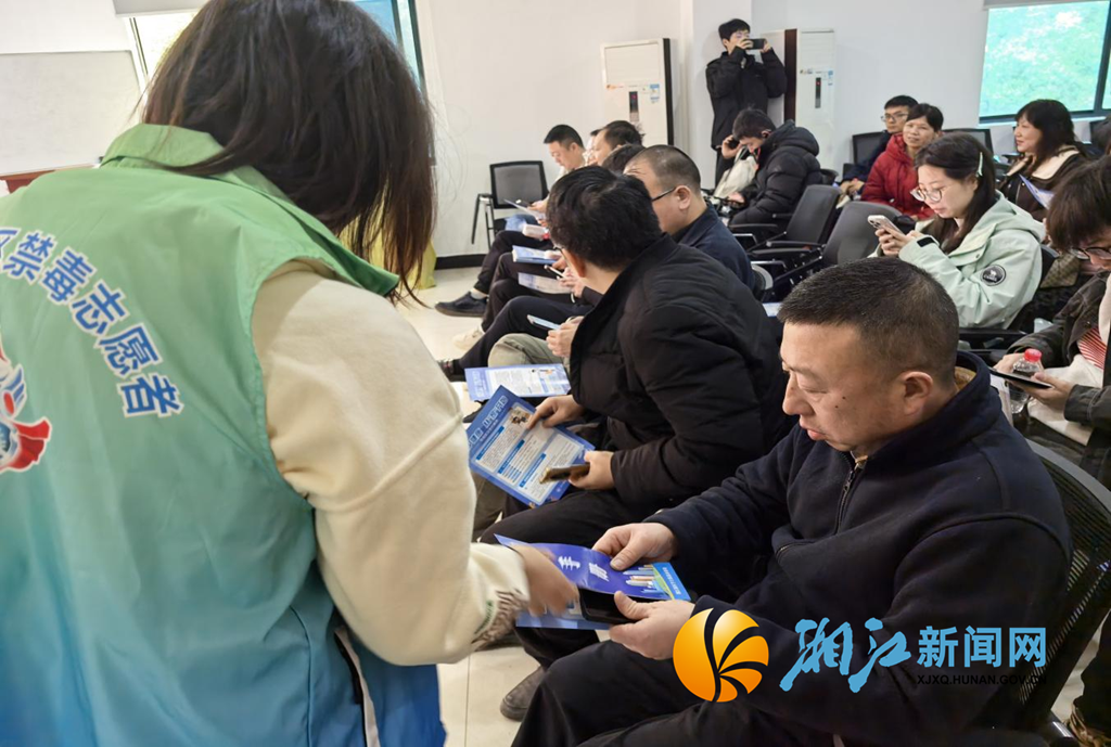 学联安全网2.png 学联安全网2.png