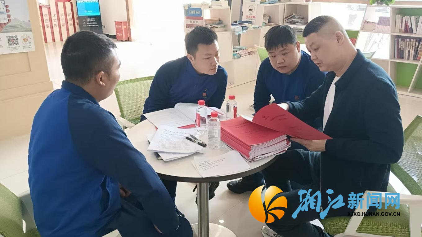 学联安全网1.png 学联安全网1.png