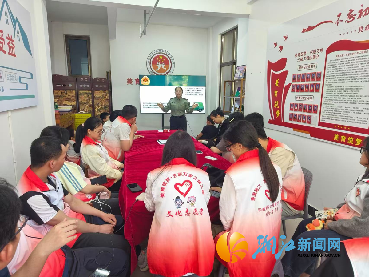 学锦国防.png 学锦国防.png