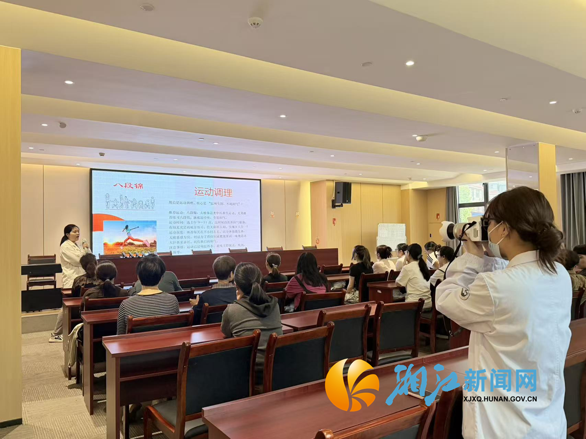 学峰428义诊3.png 学峰428义诊3.png