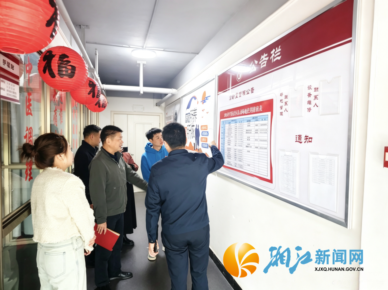 学锦共建2.png 学锦共建2.png