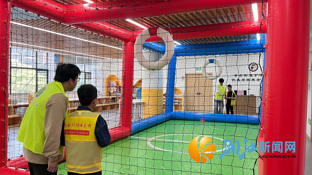 学峰春假2.jpg
