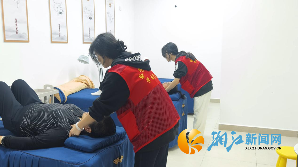 学峰乐龄3.png 学峰乐龄3.png