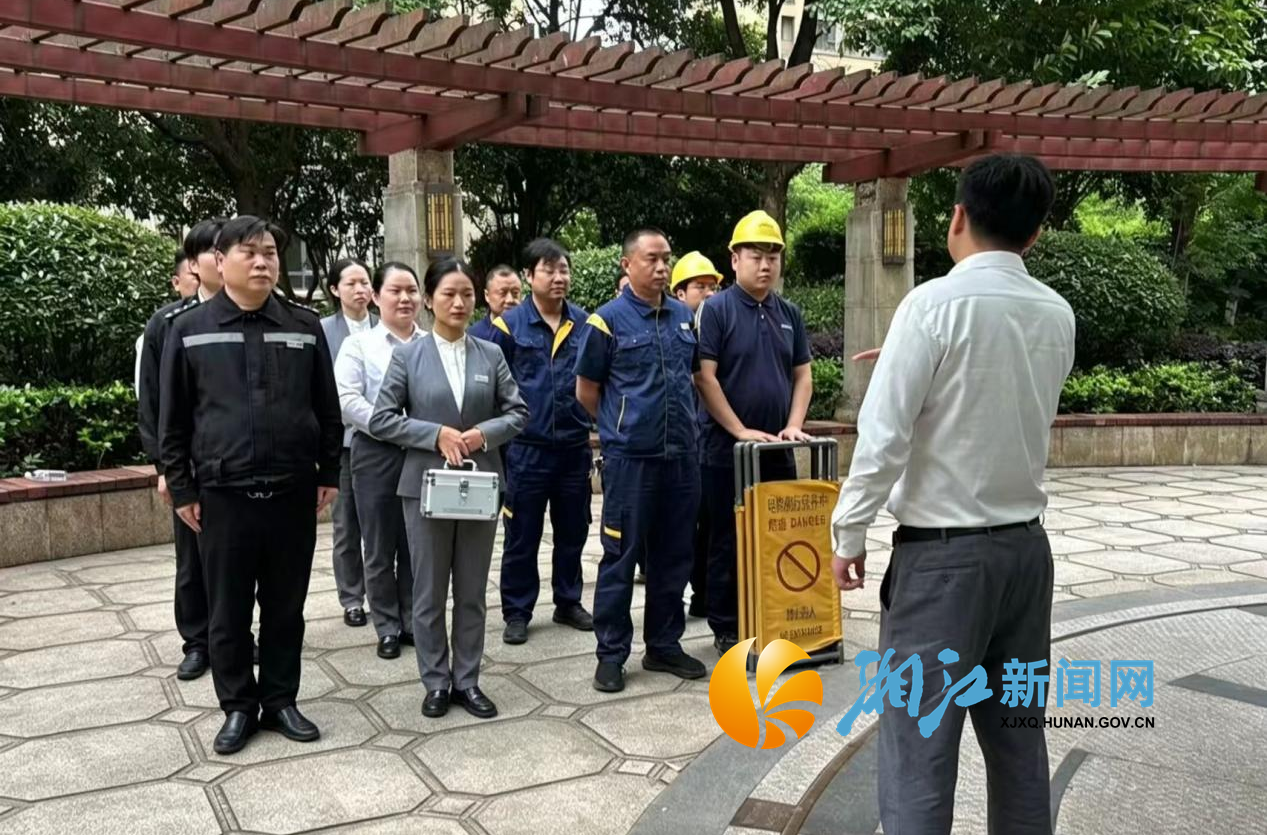 斑马塘电梯演练2.png
