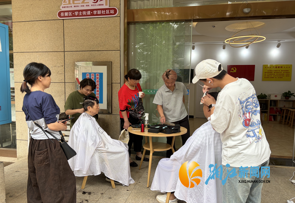 学联便民市集3.png